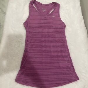 FREE Nike Dri-FIT Tank Top